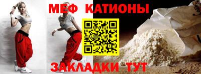 ECSTASY Гусь-Хрустальный