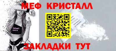 ПСИЛОЦИБИНОВЫЕ ГРИБЫ Гусиноозёрск
