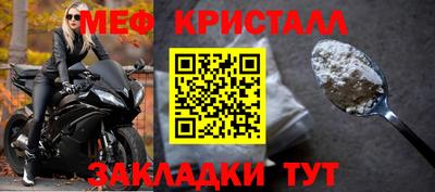 ПСИЛОЦИБИНОВЫЕ ГРИБЫ Гусиноозёрск