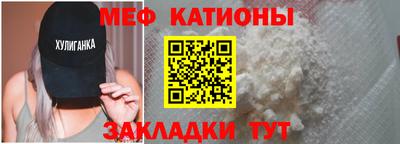ECSTASY Гусь-Хрустальный