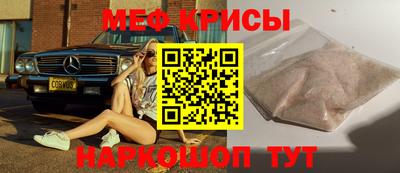 бошки Гусев