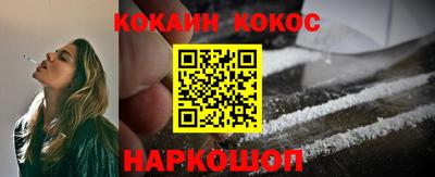 бошки Гусев