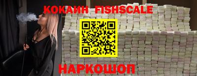 бошки Гусев