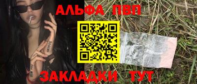 ПСИЛОЦИБИНОВЫЕ ГРИБЫ Гусиноозёрск