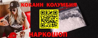 ECSTASY Гусь-Хрустальный
