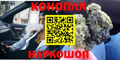ПСИЛОЦИБИНОВЫЕ ГРИБЫ Гусиноозёрск