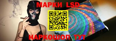 ПСИЛОЦИБИНОВЫЕ ГРИБЫ Гусиноозёрск