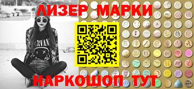 бошки Гусев