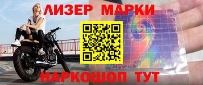 бошки Гусев