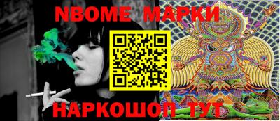ПСИЛОЦИБИНОВЫЕ ГРИБЫ Гусиноозёрск