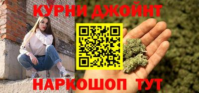 ПСИЛОЦИБИНОВЫЕ ГРИБЫ Гусиноозёрск