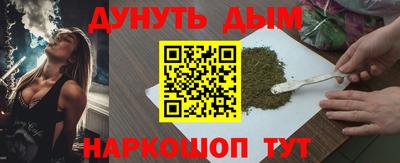 бошки Гусев