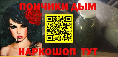 ECSTASY Гусь-Хрустальный