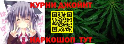 ПСИЛОЦИБИНОВЫЕ ГРИБЫ Гусиноозёрск