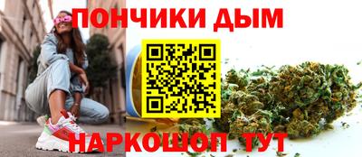 ECSTASY Гусь-Хрустальный