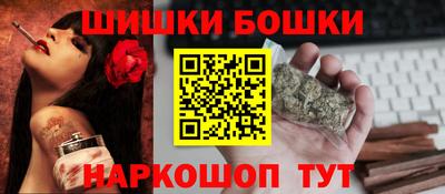 ECSTASY Гусь-Хрустальный