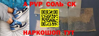 бошки Гусев