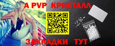 ПСИЛОЦИБИНОВЫЕ ГРИБЫ Гусиноозёрск