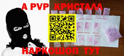 ПСИЛОЦИБИНОВЫЕ ГРИБЫ Гусиноозёрск