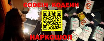 бошки Гусев