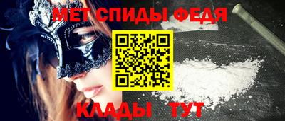 ПСИЛОЦИБИНОВЫЕ ГРИБЫ Гусиноозёрск
