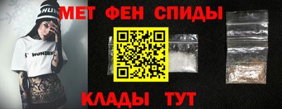 ПСИЛОЦИБИНОВЫЕ ГРИБЫ Гусиноозёрск
