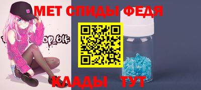 ECSTASY Гусь-Хрустальный