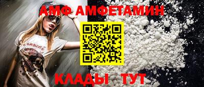 ECSTASY Гусь-Хрустальный