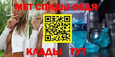 бошки Гусев