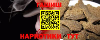 ECSTASY Гусь-Хрустальный