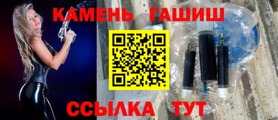 бошки Гусев