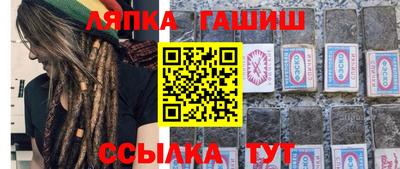 ECSTASY Гусь-Хрустальный