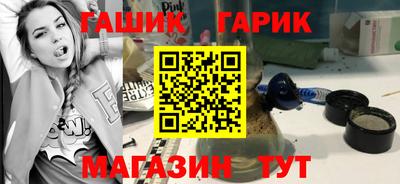 ECSTASY Гусь-Хрустальный
