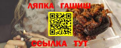 бошки Гусев