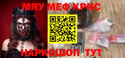 бошки Гусев