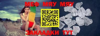 бошки Гусев