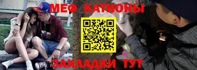 ПСИЛОЦИБИНОВЫЕ ГРИБЫ Гусиноозёрск